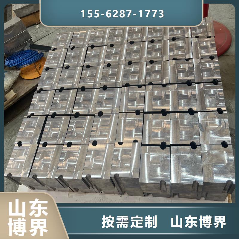 毕节平衡铅块可本地经销商