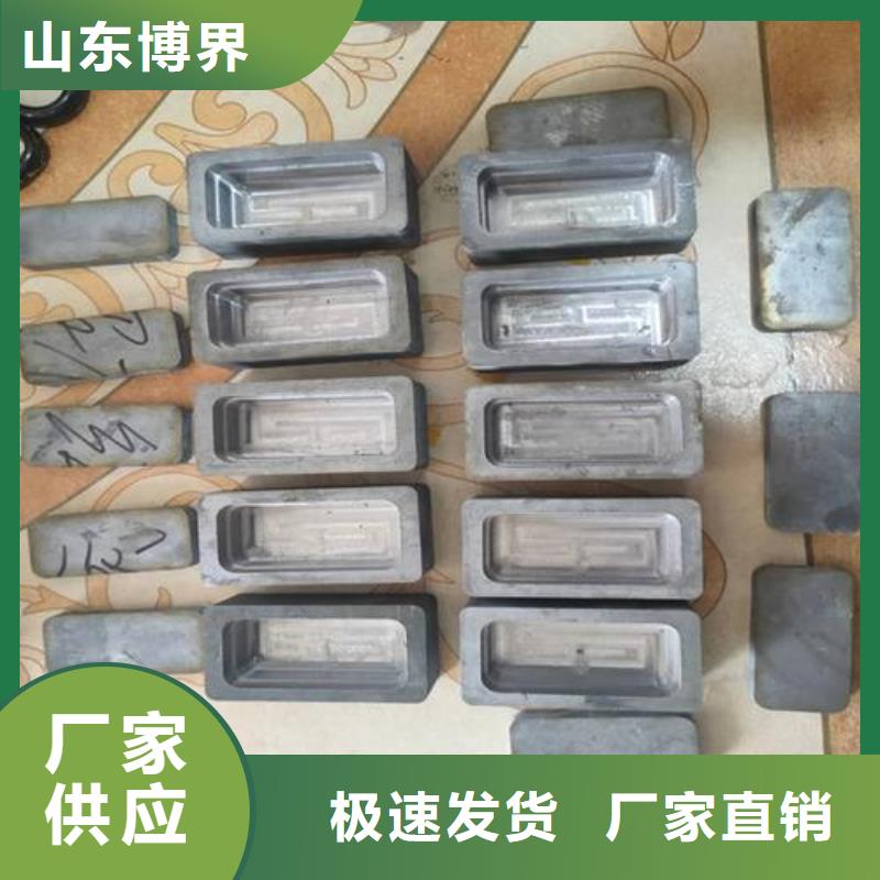 铅锭量大从优本地品牌