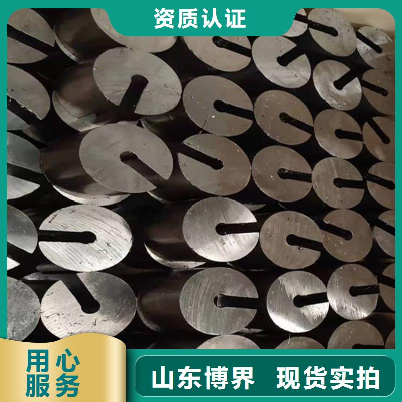 铅管主推产品支持批发零售