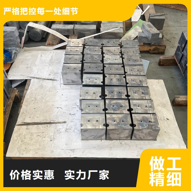 平衡铅块工厂自营长期供应