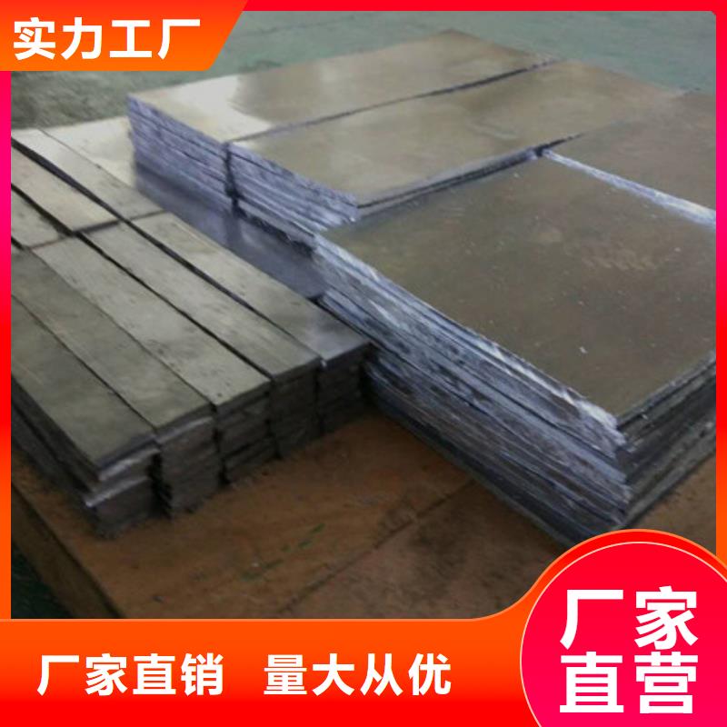 宜春铅丝经久耐用品质商家
