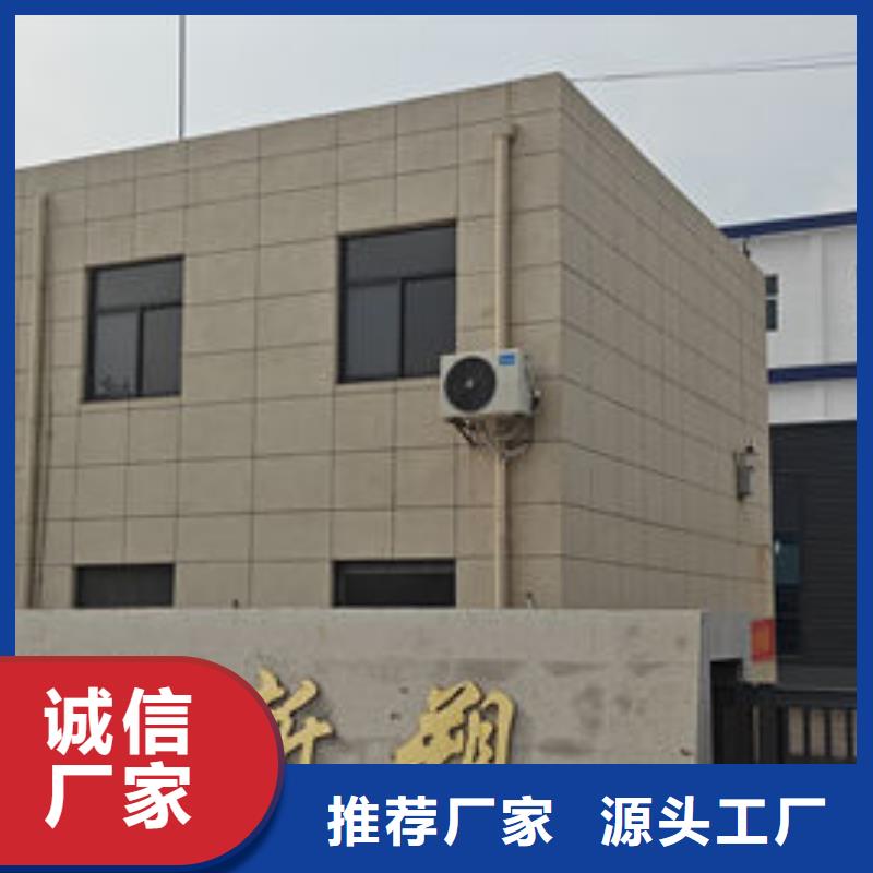 中科新塑管道再生料专注品质品质服务再生PP颗粒生产安装