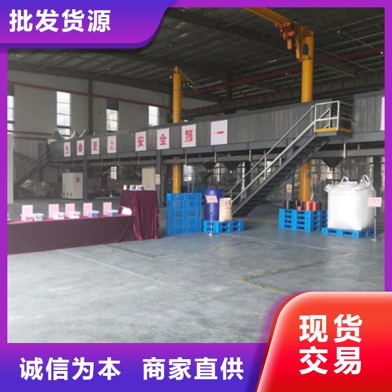 中科新塑电表壳再生料实体诚信厂家现货直发再生PE颗粒多行业适用