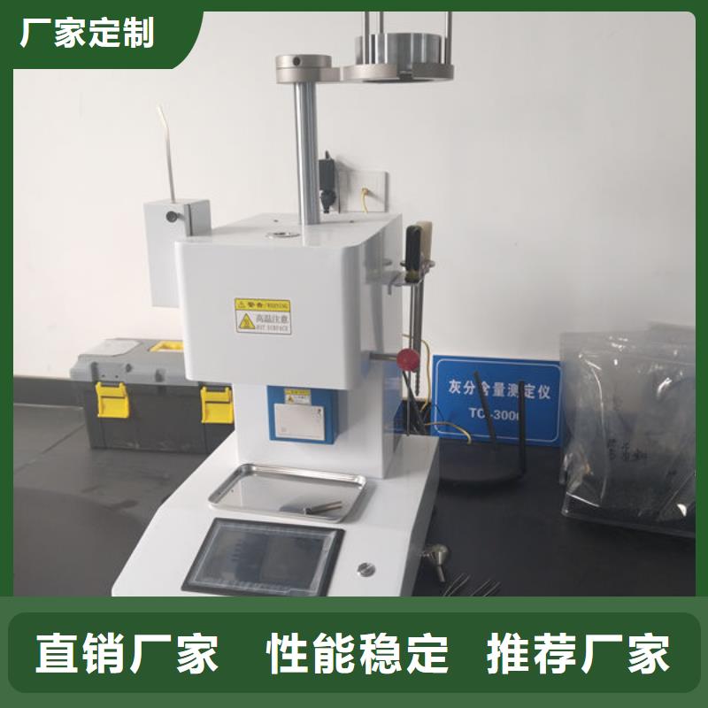 中科新塑再生PP颗粒高标准高品质服务周到管道再生料我们更专业