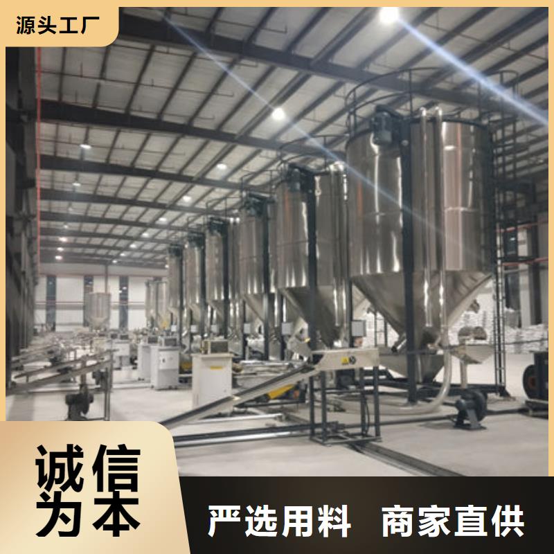 海曙中科新塑再生PP颗粒迅速现货交易再生PC颗粒一手货源源头厂家