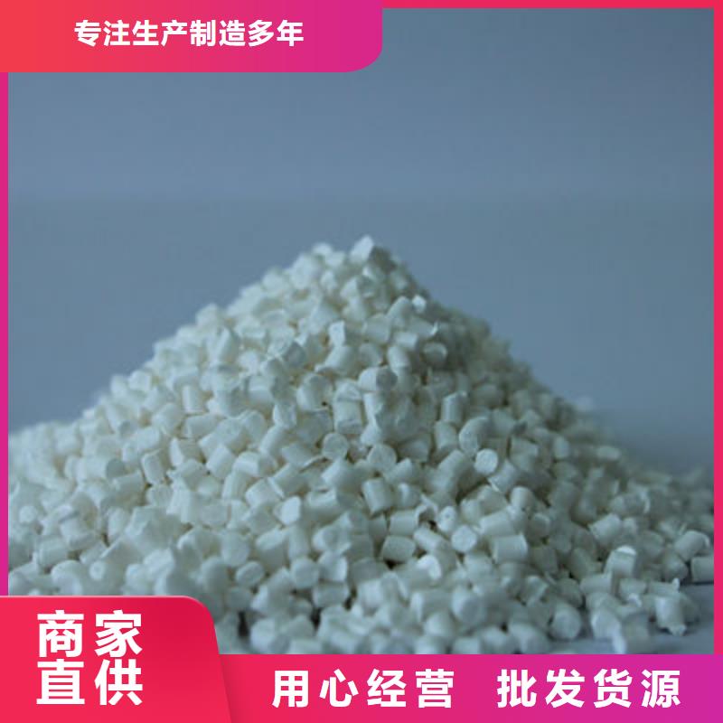 中山电瓶壳原料厂家直销值得选择交货准时