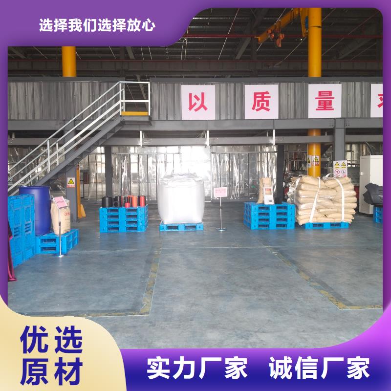 中科新塑再生PP颗粒产地直供畅销本地再生PP颗粒快速物流发货