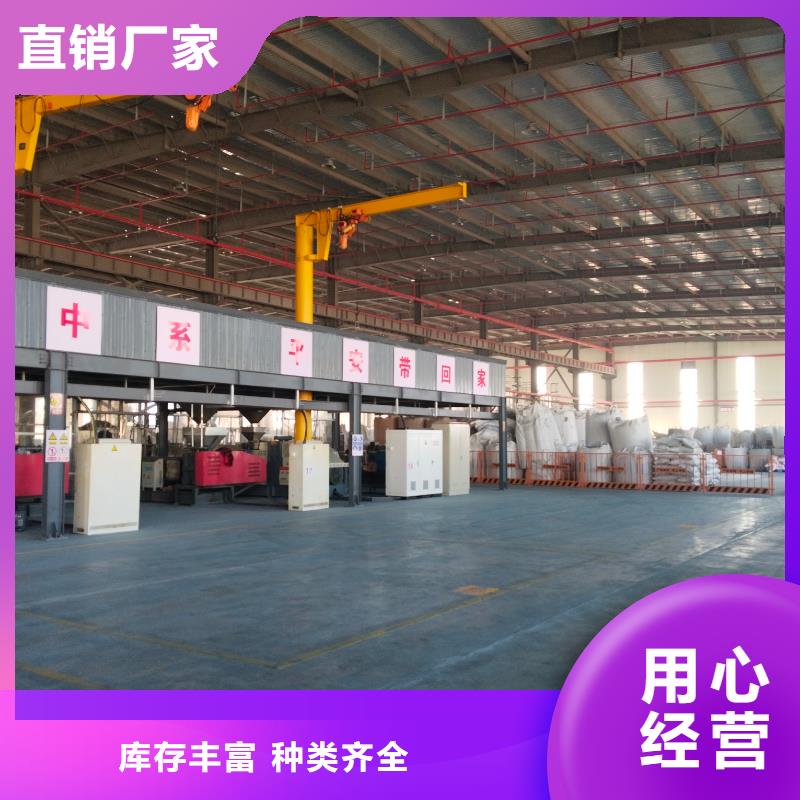 中科新塑再生ABS颗粒厂家直销供货稳定直销厂家再生PE颗粒源头厂家量大价优