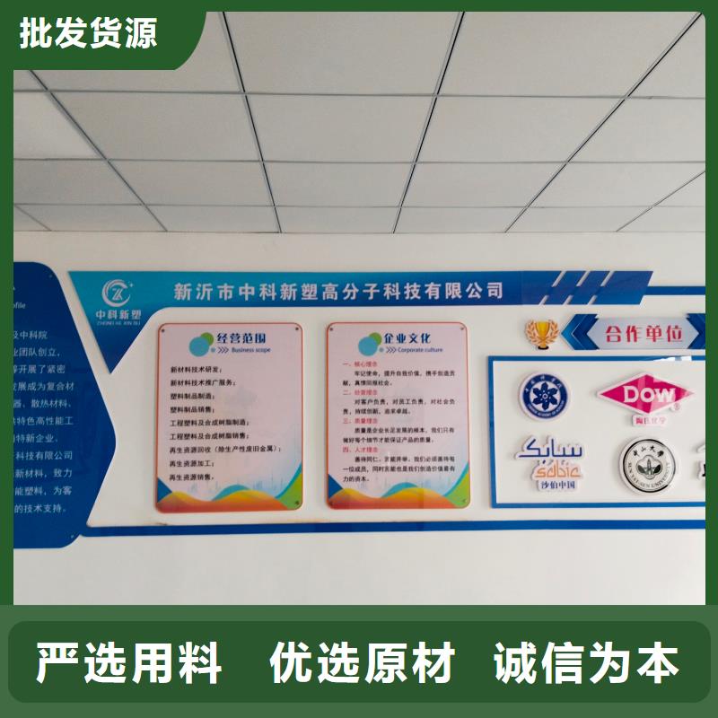 中科新塑再生ABS颗粒诚信经营现货现发就近管道再生料助您降低采购成本