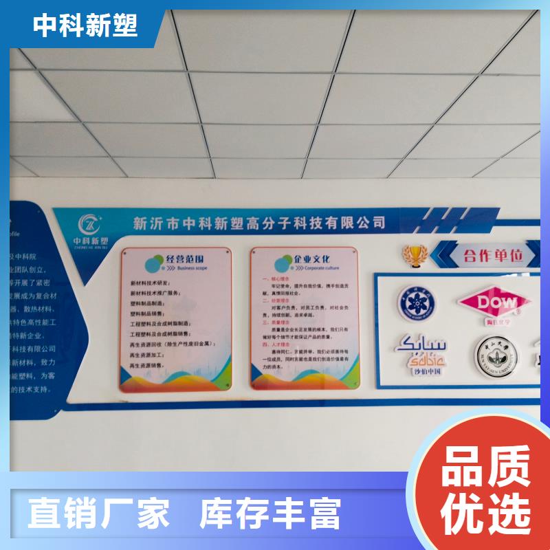 中科新塑管道再生料生产型性能稳定再生ABS颗粒保质保量