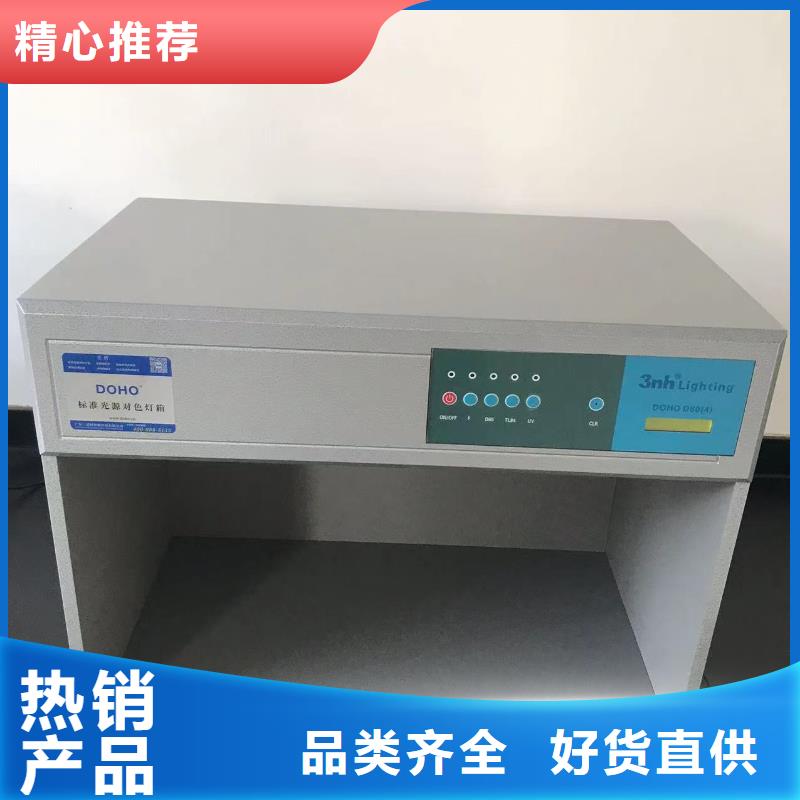 中科新塑再生PP颗粒根据要求直销电表壳再生料工艺成熟