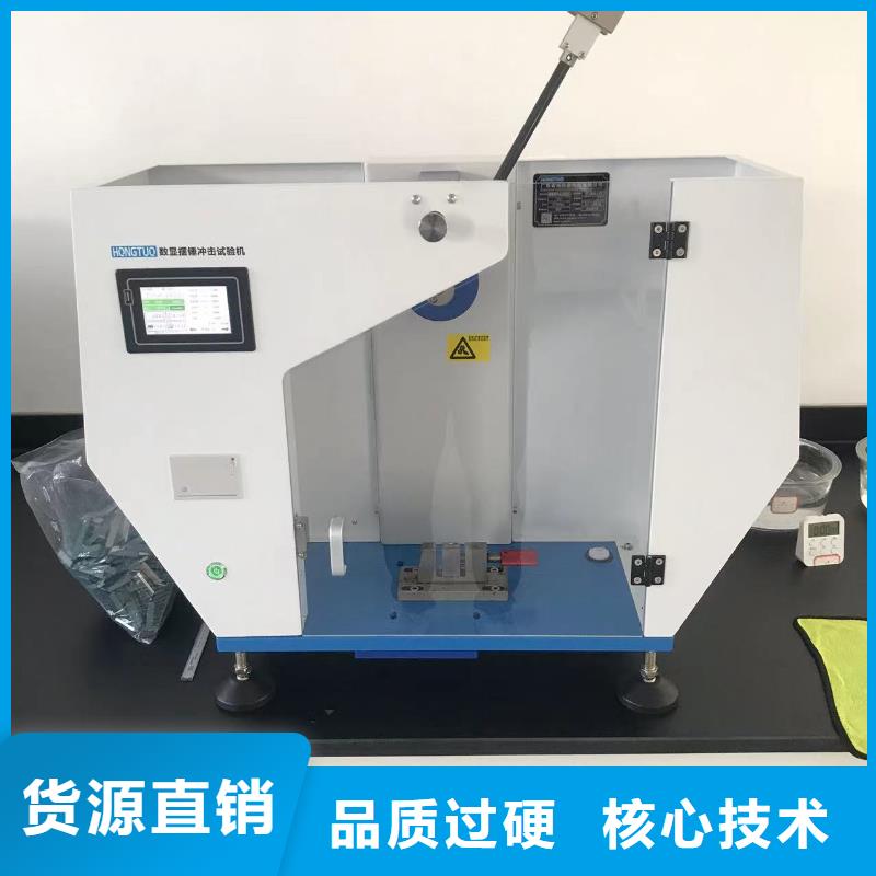 中科新塑管道再生料常年出售贴心服务管道再生料同城供应商