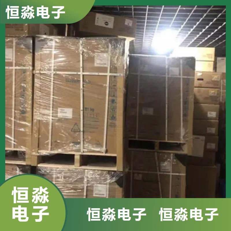 烟台超聚变电脑专卖走量价格匠心品质