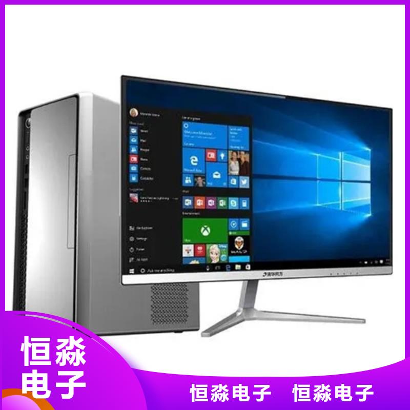 郑州兆芯电脑信息技术精湛匠心制造