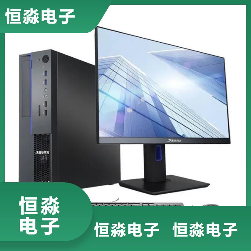 郑州信创服务器批发案例丰富当地货源