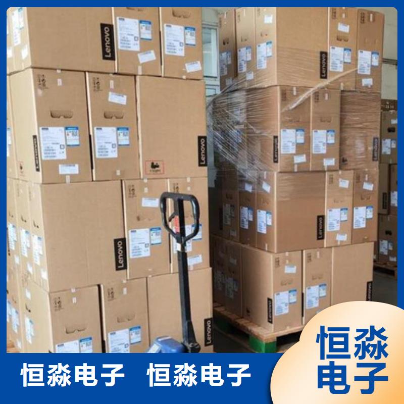 ​二七信创台式机批发诚信经营本市公司