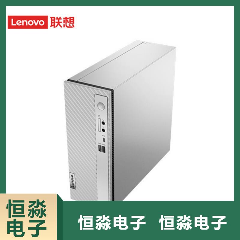 国产服务器实时厂家案例