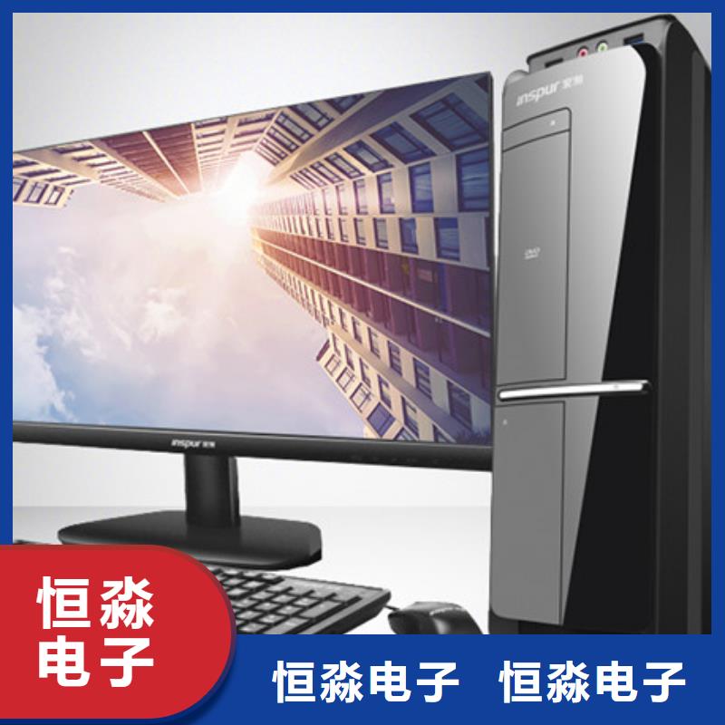 郑州国产服务器信息遵守合同质量好