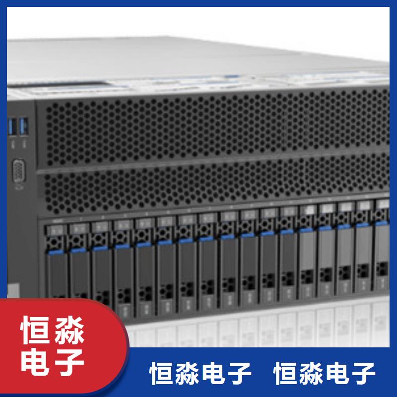 郑州兆芯电脑信息专业公司同城经销商