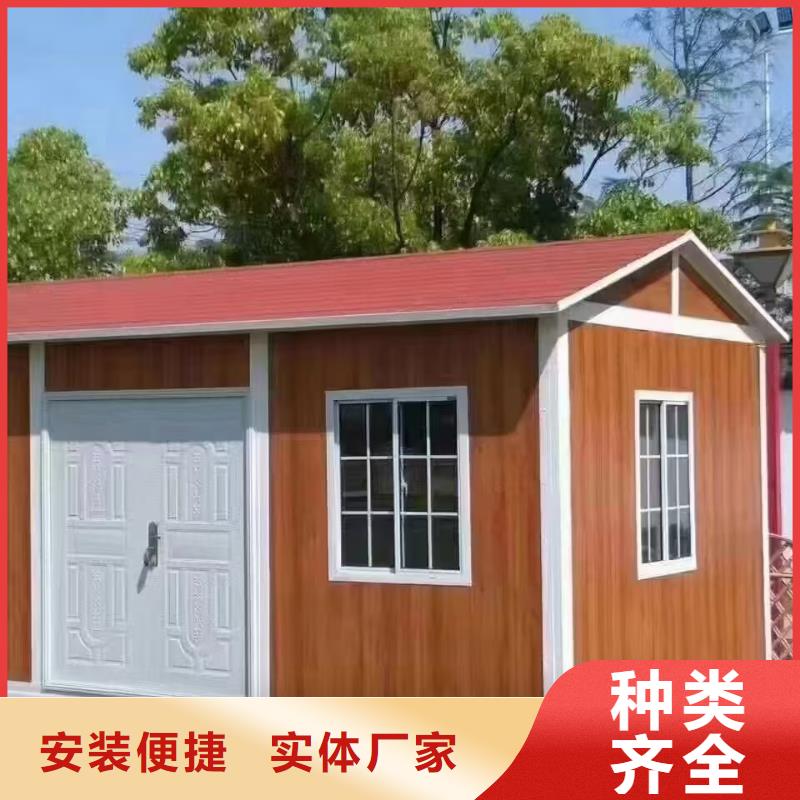 呼市箱式移动集装箱房加厚材质品质好才是硬道理