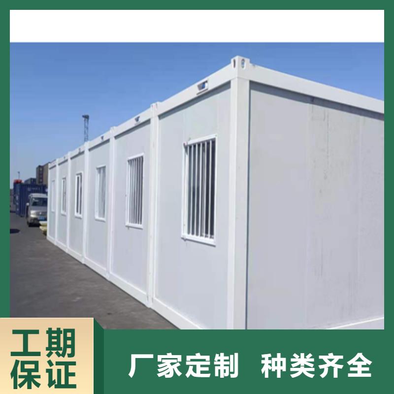 和林移动太空舱美观大方现货实拍