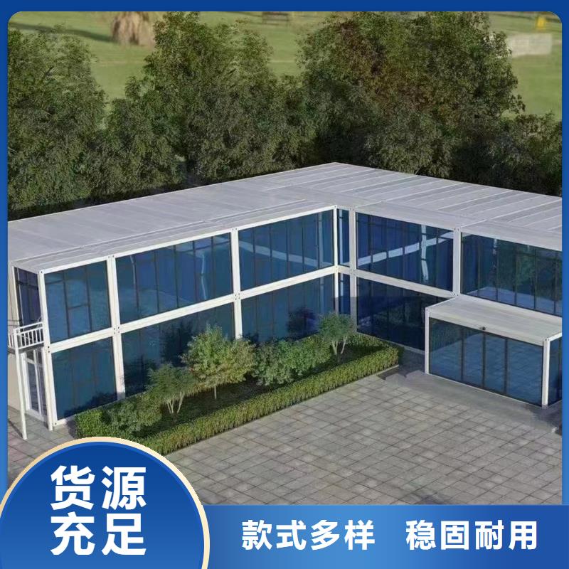 集宁临建集装箱彩板房实力厂家直营