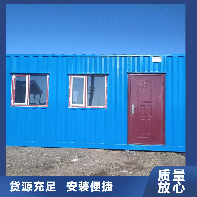 武川折叠箱质量放心打包箱设备齐全支持当地经销商