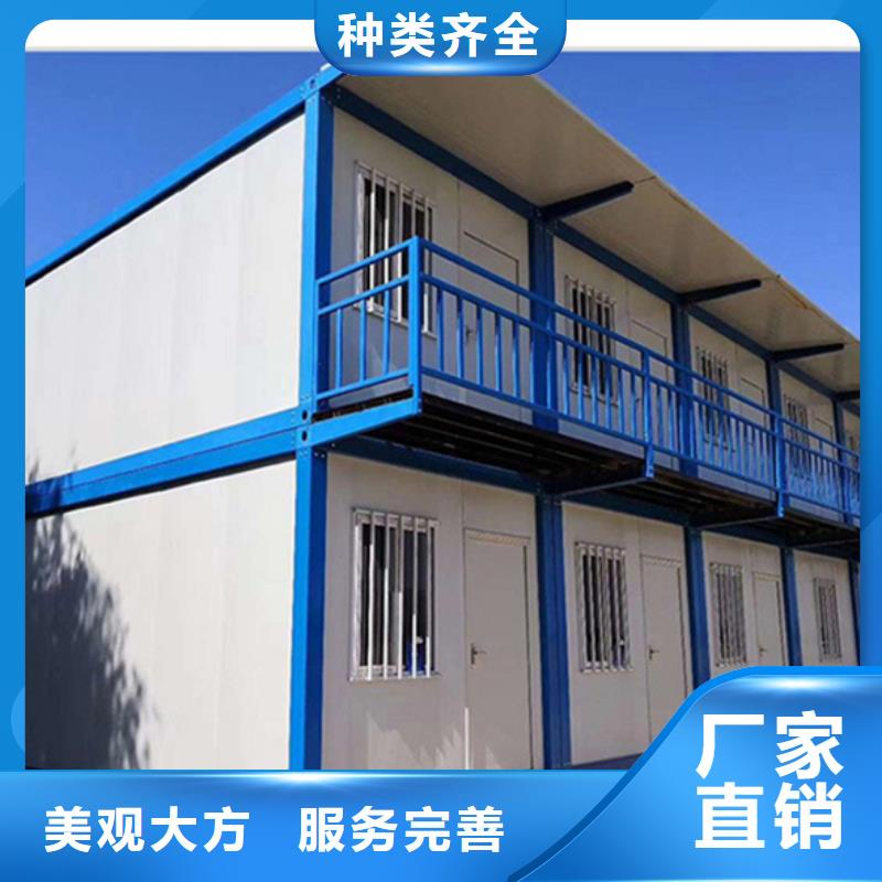 临河工地集装箱房种类齐全住人彩钢房拆装方便严选材质