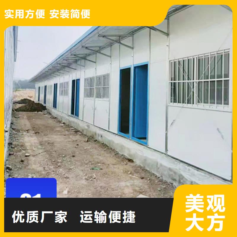 吊装住人彩钢房加工当地品牌