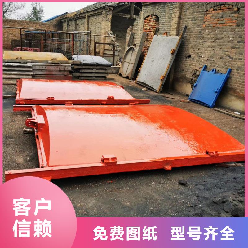 阿坝拱形平面铸铁闸门专业定制水电站水渠铸铁闸门精心层层质检