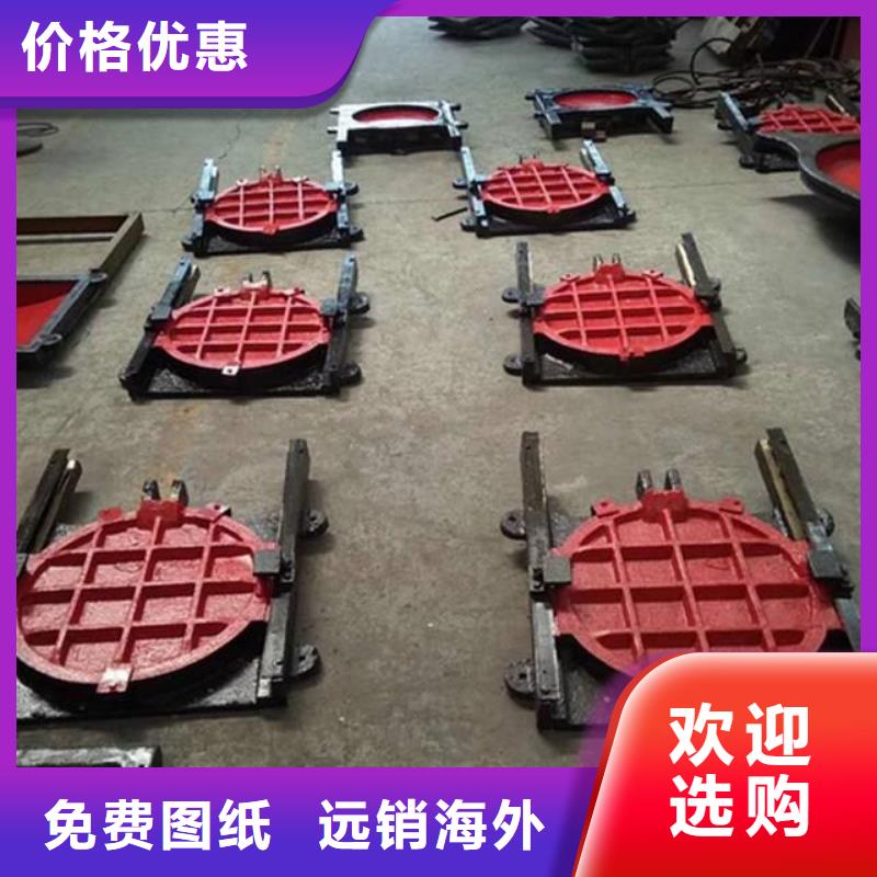 内江PZ机闸一体式铸铁闸门结实耐用铸铁圆形闸门诚信厂家同城经销商