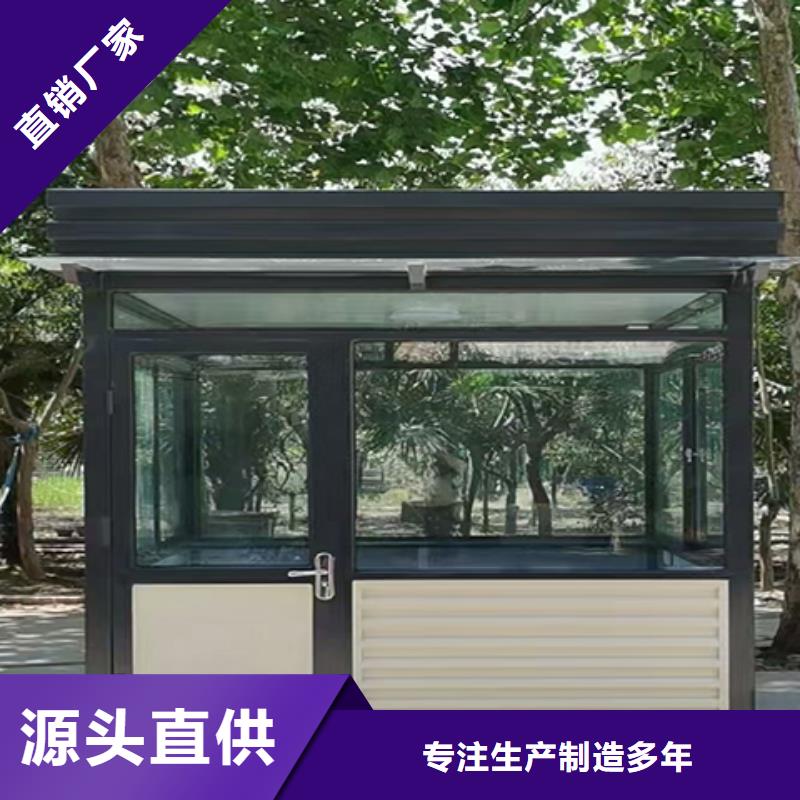 停车场岗亭品质优选多种工艺