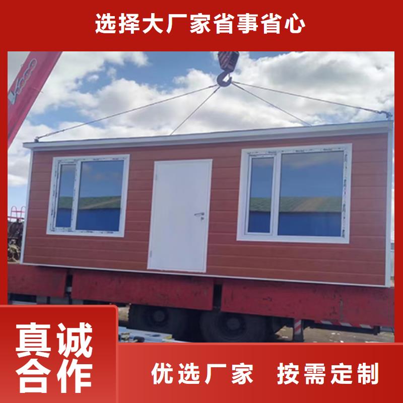 钢结构岗亭自营型号齐全