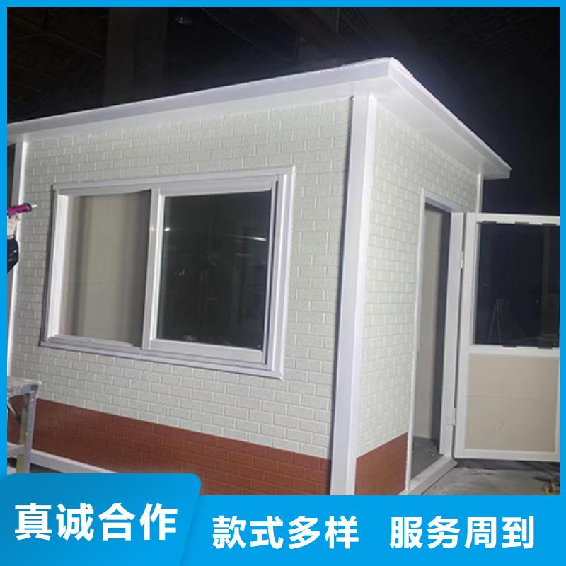 停车场岗亭工厂直销质量好