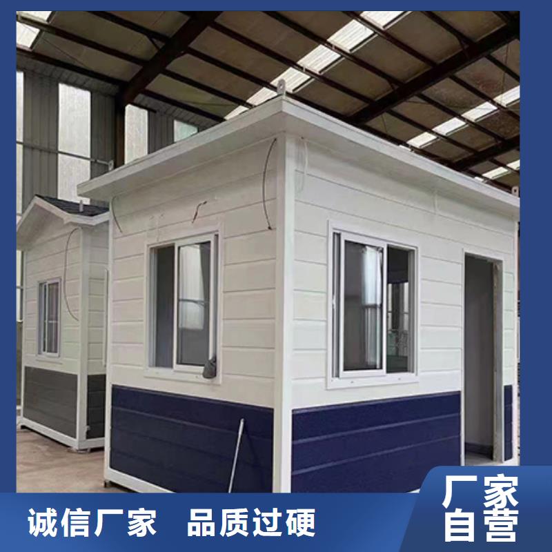 户外岗亭质量安心源头实体厂商