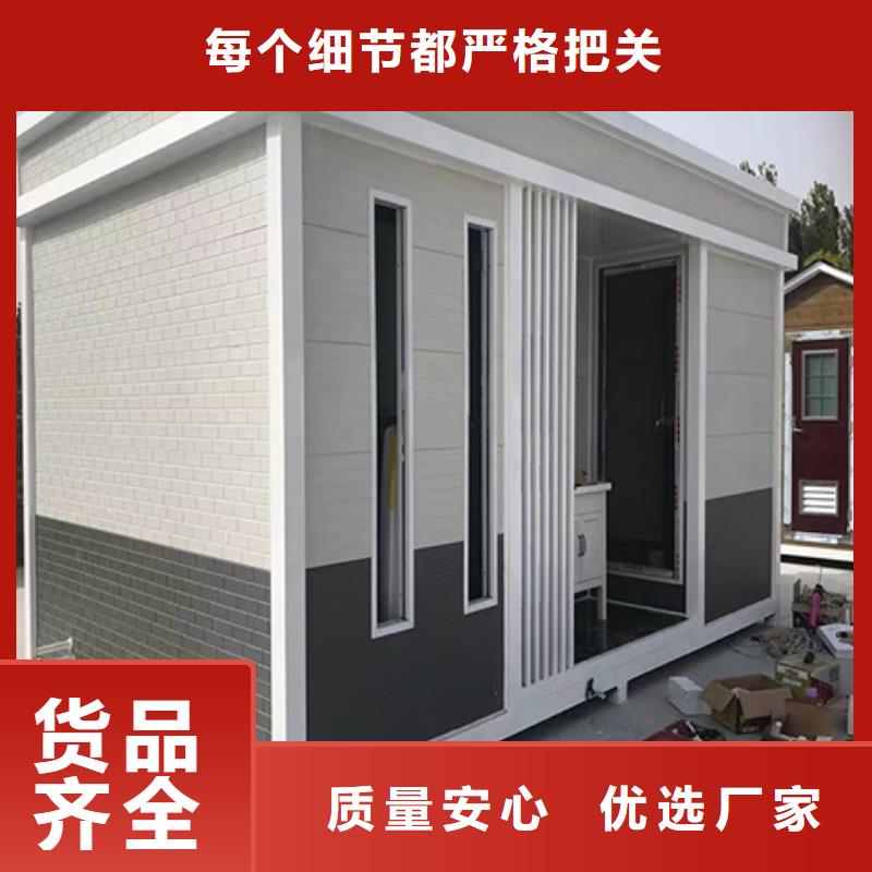 街道岗亭实力优品源头厂家供应