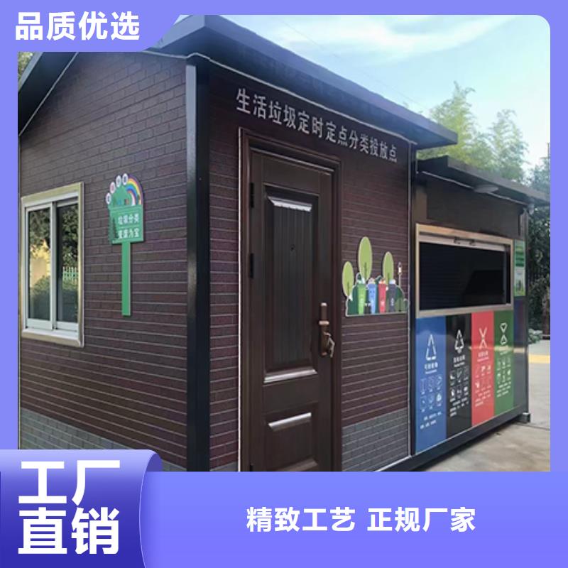 停车场岗亭高性价比当地服务商