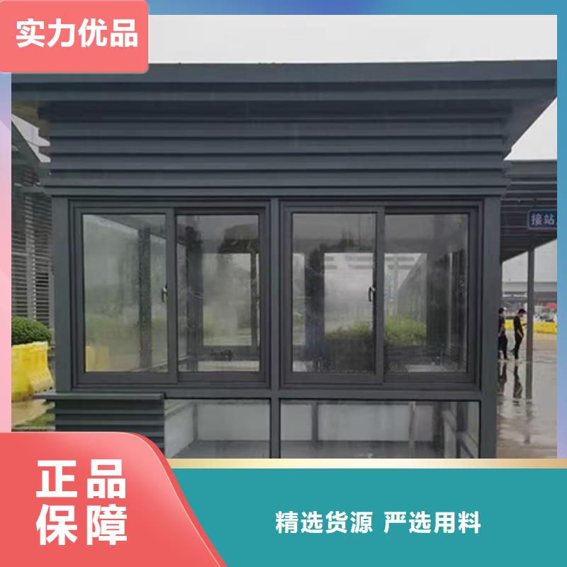 可移动岗亭品质卓越产品实拍