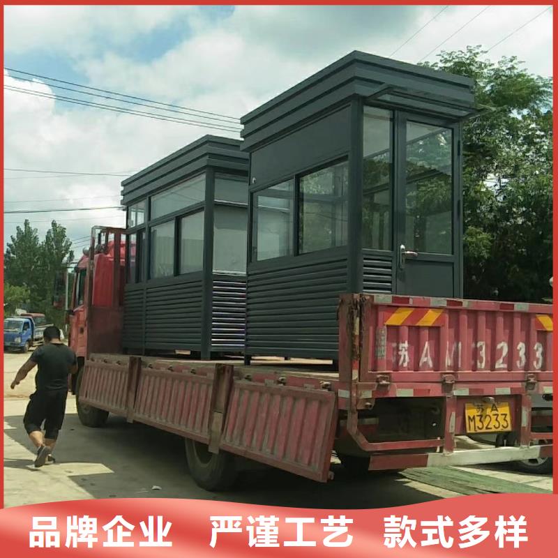 停车场岗亭经久耐用实力见证