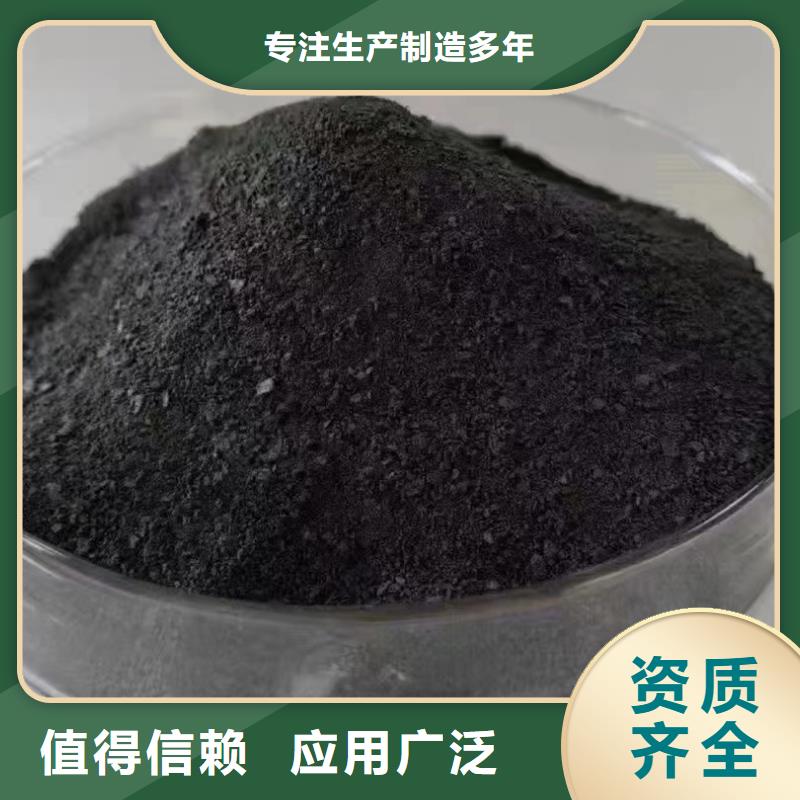 聚合氯化铝采购工厂采购