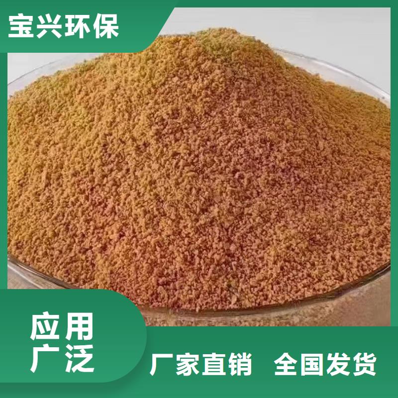 聚铝免费询价欢迎来电咨询