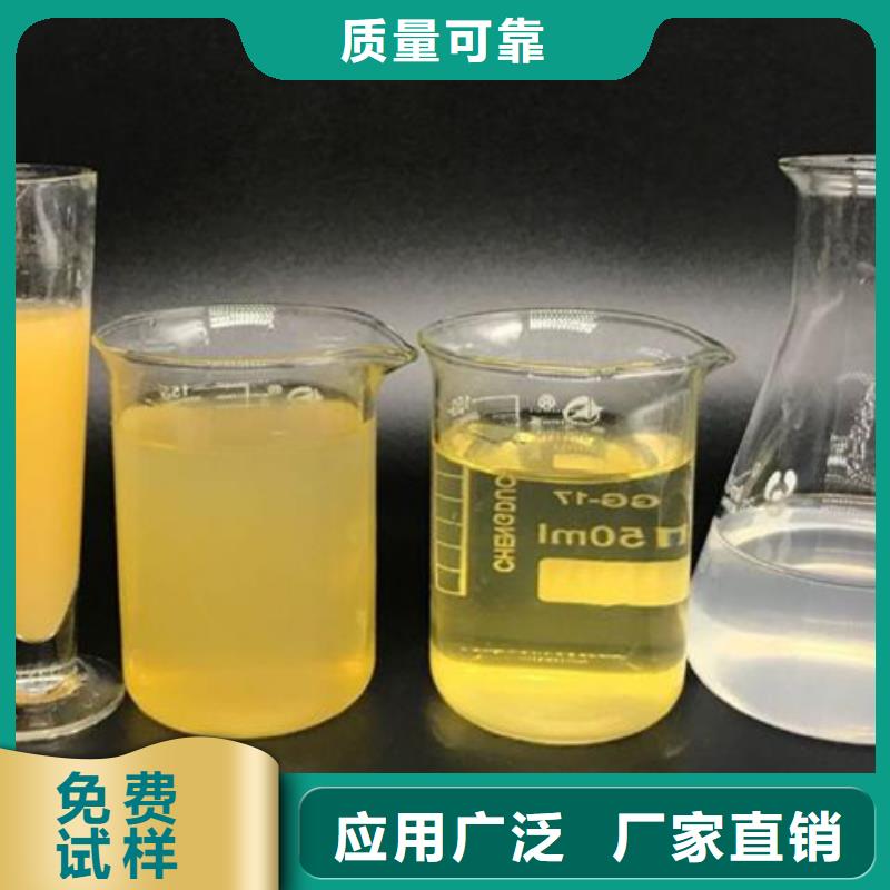 喷雾干燥聚合氯化铝无中间商厂家直销本地服务商