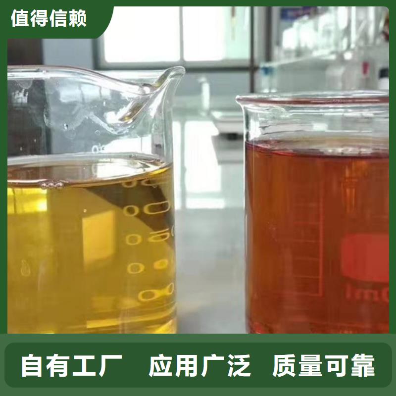 聚合氯化铝喷雾选择我们没错性能稳定本地生产厂家