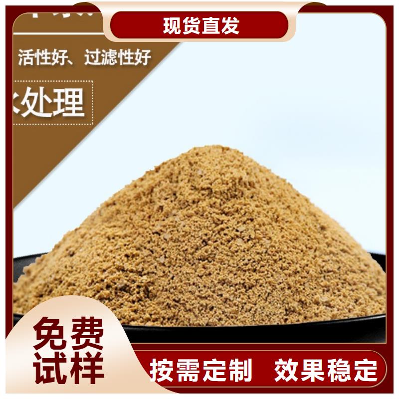 板框式PAC现货快速采购一个起售