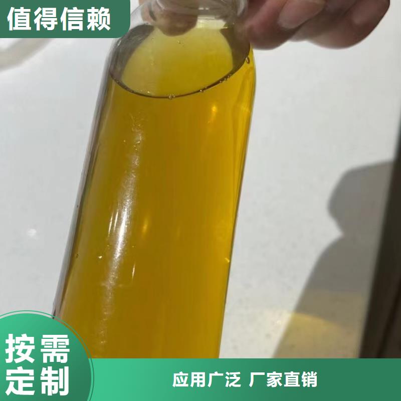聚合氯化铝工业级用心做产品用品质赢得客户信赖