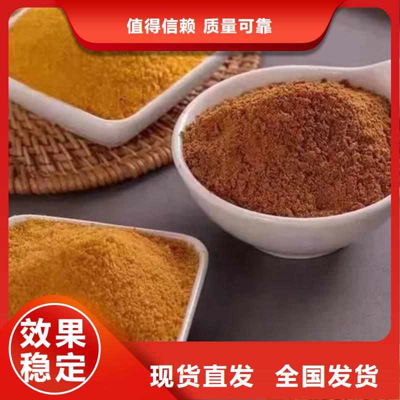 滚筒式聚合氯化铝拥有多家成功案例节能核心技术