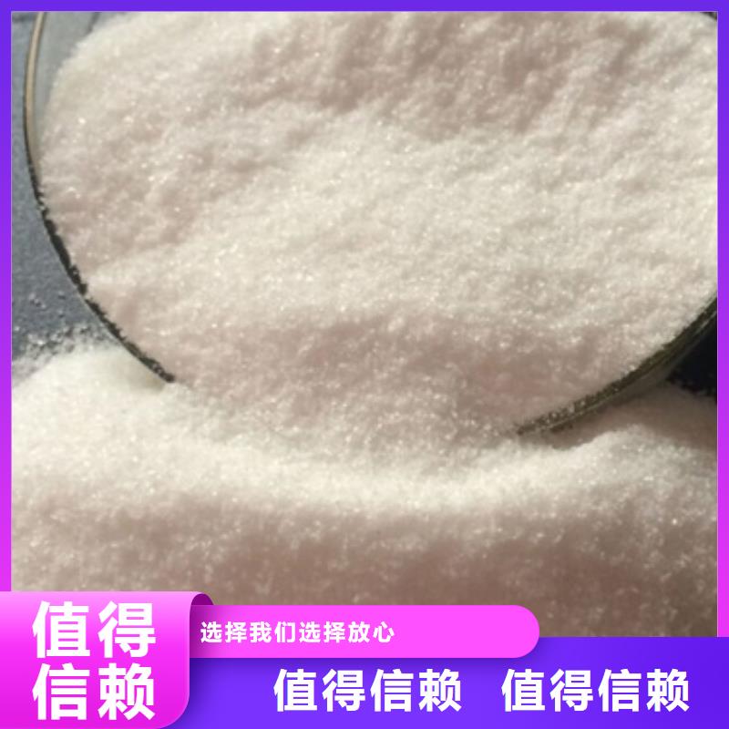 PAM性能稳定核心技术