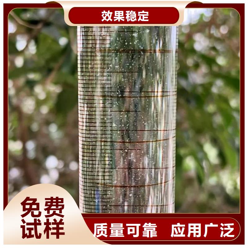 pam絮凝剂经验丰富您想要的我们都有