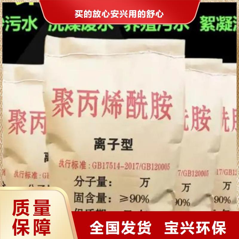 酰胺净化先锋厂家直销供货稳定