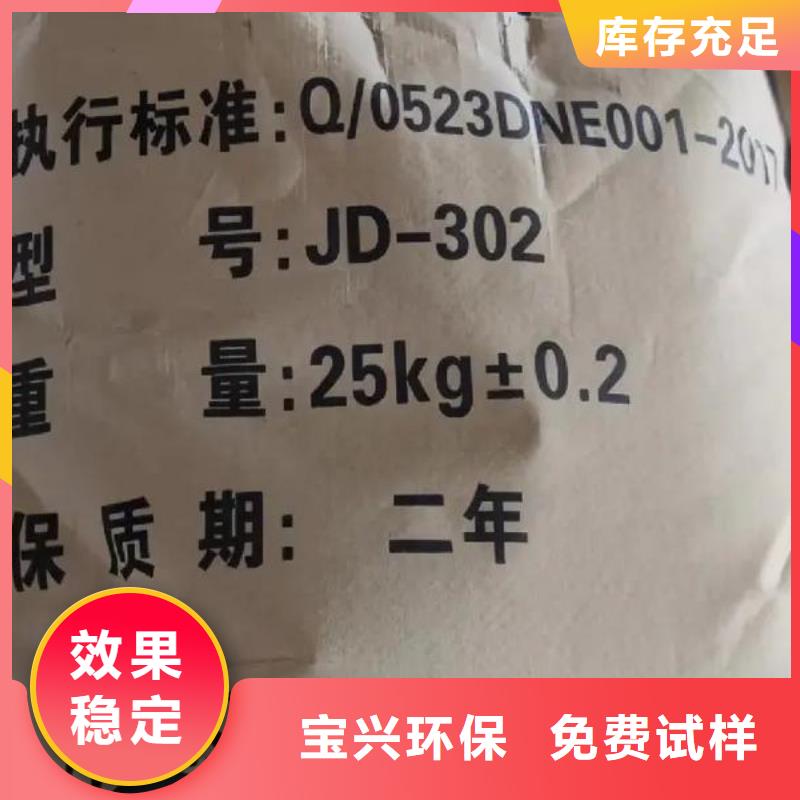 PAM非离子经验丰富本地品牌